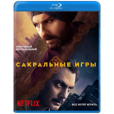Sacred Games (Season 1) [Blu-ray]