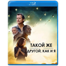 As Different as Me [Blu-ray]