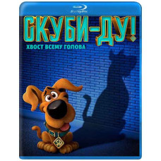 Скубі-ду [Blu-ray]