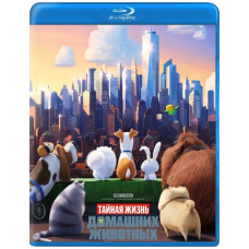 Таємне життя свійських тварин [Blu-ray]