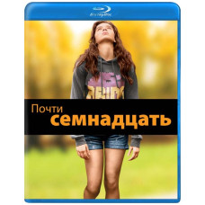 Almost Seventeen [Blu-ray]