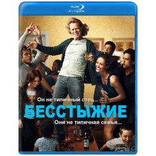 Бесстыдники (1-10 сезон) [10 Blu-ray]