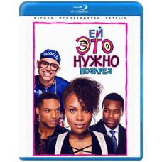 She Needs It Badly (Season 1) [Blu-ray]