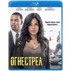 Огнестрел (1 сезон) [Blu-ray]