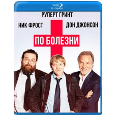 Due to Sickness (Season 1) [Blu-ray]