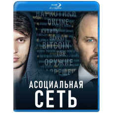  Асоціальна мережа [ Blu-ray ]