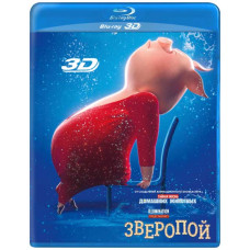 Зверопой [3D/2D Blu-ray]