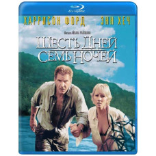 Six Days, Seven Nights [Blu-ray]
