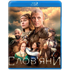  Слов 
