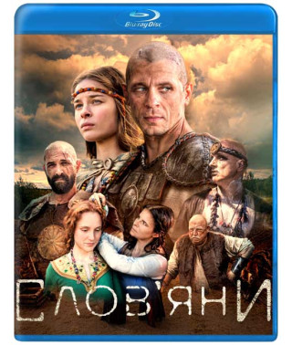 Words ' yani (Season 1) [ Blu-ray ]