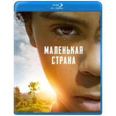 Little Country [Blu-ray]