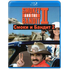 Smokey and the Bandit 2 [Blu-ray]