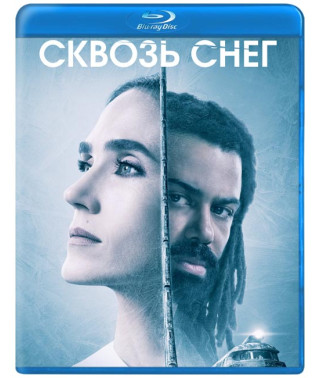 Крізь сніг (1-2 сезон) [2 Blu-ray]