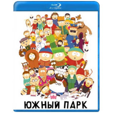 Южный Парк (1-24 сезон) [24 Blu-ray]
