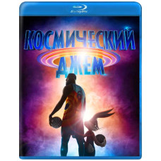  Space Jam: New generation [ Blu-ray ]