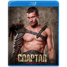 Спартак: Кровь и Песок [4 Blu-ray]