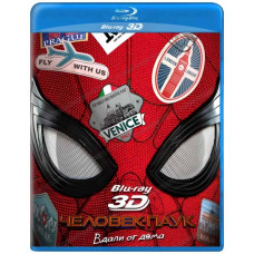 Человек-паук: Вдали от дома [3D/2D Blu-ray]