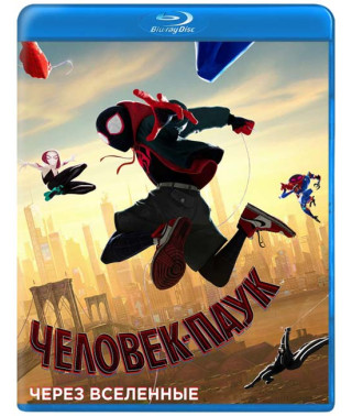Spider-Man: Into the Spider-Verse [Blu-ray]