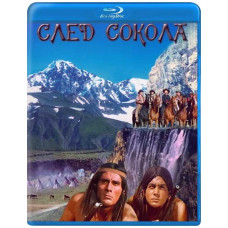 След Сокола [Blu-ray]