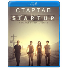 Стартап (1-3 сезон) [3 Blu-ray]