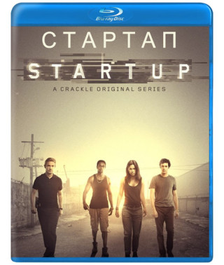 Startup (Season 1-3) [3 Blu-ray]
