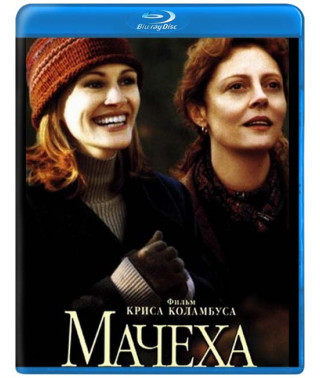 Мачуха [Blu-ray]