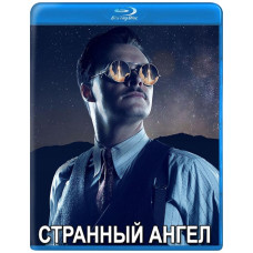 Дивний ангел (1 сезон) [Blu-ray]