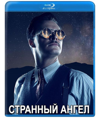 Strange Angel (Season 1) [Blu-ray]