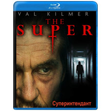 Суперінтендант [Blu-ray]