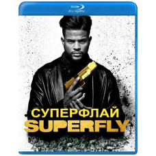 Суперфлай [Blu-ray]