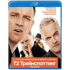 T2 Трейнспоттінг (На голці 2) [Blu-ray]