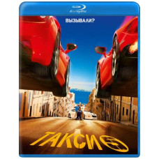 Такси 5 [Blu-ray]