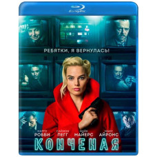 Done [Blu-ray]