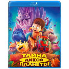 Маугли дикой планеты [Blu-ray]