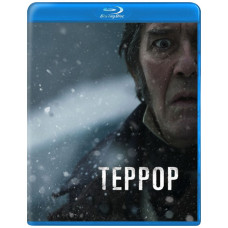 Террор (1-2 сезон) [2 Blu-ray]