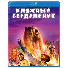 Beach Bum [Blu-ray]