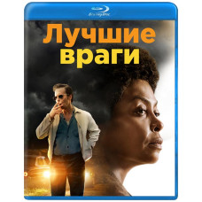 Лучшие враги [Blu-ray]