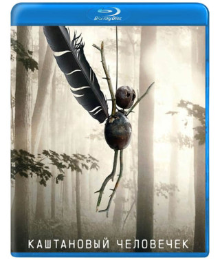  Chestnut Little Man (Season 1) [ Blu-ray ]