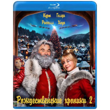 The Christmas Chronicles 2 [Blu-ray]