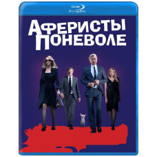 Reluctant Scammers [Blu-ray]