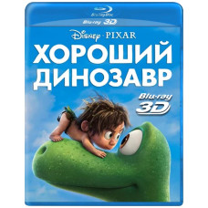 Хороший динозавр [3D/2D Blu-ray]
