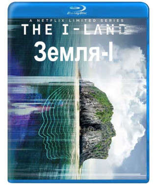 Земля-I (1-сезон) [Blu-ray]