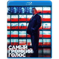 Найгучніший голос (1 сезон) [Blu-ray]