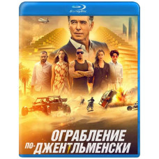  A Gentleman's Job [ Blu-ray ]