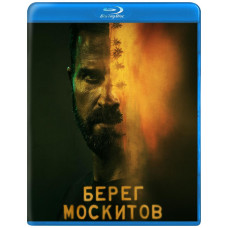  Mosquito Coast (Season 1) [ Blu-ray ]
