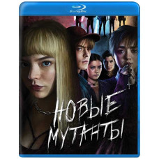 New Mutants [Blu-ray]