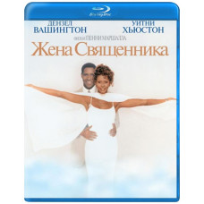 The Priest's Wife [Blu-ray]