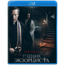 Учень екзорциста [ Blu-ray ]