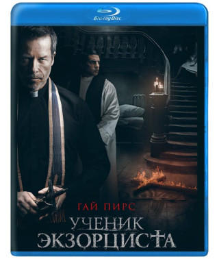 Ученик экзорциста [Blu-ray]
