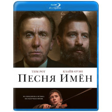 Song of Names [Blu-ray]